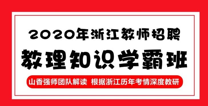 浙江电镀师傅招聘动态与行业趋势解析